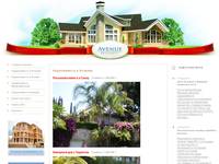 ������������ � ������� - avenue-property.com